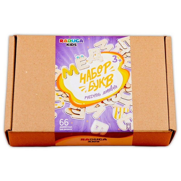 Деревянные буквы-раскраски «Изучаем буквы и слова» Деревянные буквы-раскраски «Изучаем буквы и слова»