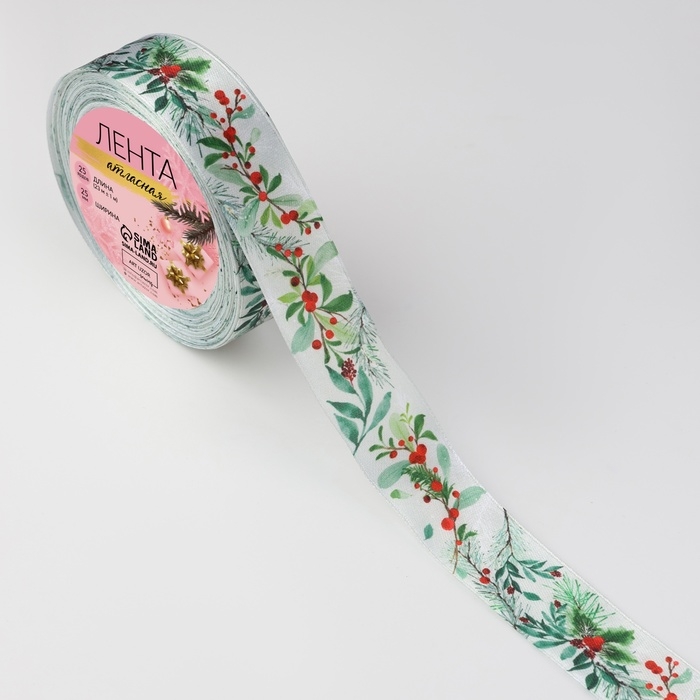 Лента атласная «Рождественский венок», 25 мм, 23 ± 1 м Лента атласная «Рождественский венок», 25 мм, 23 ± 1 м