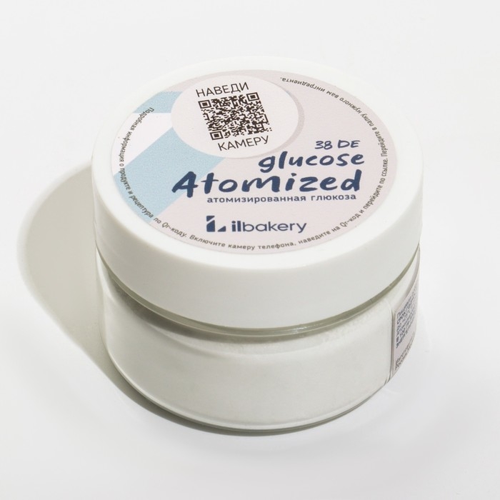 Глюкоза атомизированная 50 г Глюкоза атомизированная 50 г