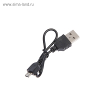 Портативная колонка LuazON Hi-Tech08, 3 Вт, 300 мАч, microSD, USB, белая