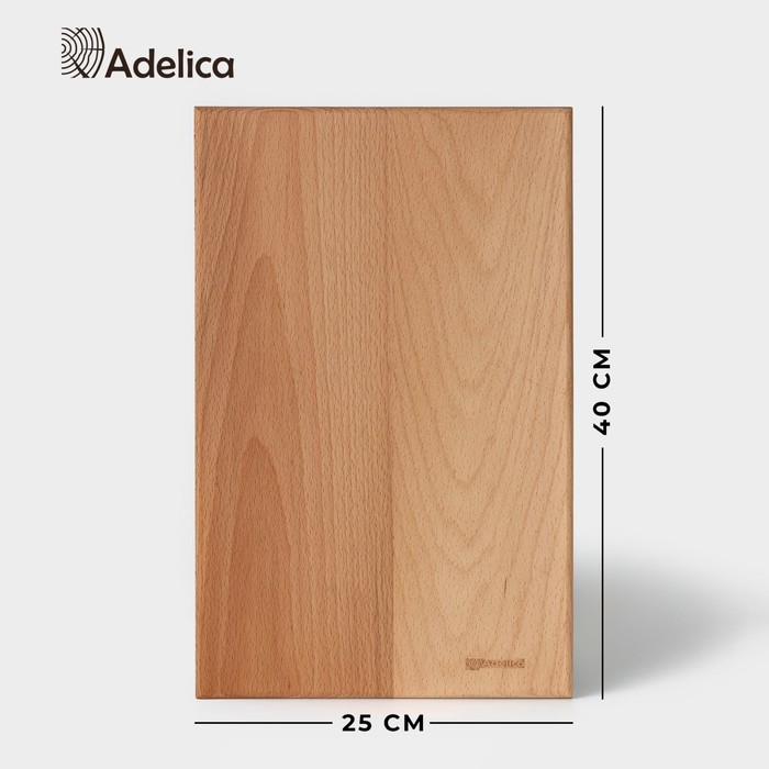 Доскa рaзделочнaя Премиум «Профессионaльнaя», 40×25×2,5 см, бук Доскa рaзделочнaя Премиум «Профессионaльнaя», 40×25×2,5 см, бук