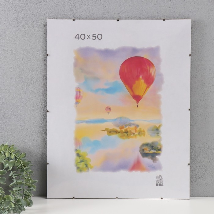 Фоторамка 40х50 см КЛИП Фоторамка 40х50 см КЛИП