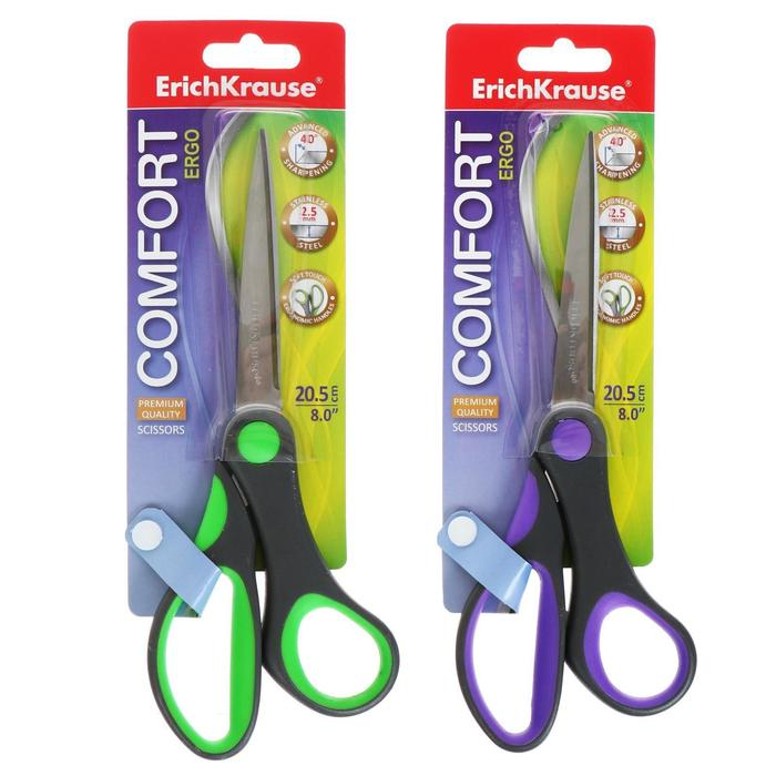 Ножницы ErichKrause Comfort, 20.5 см, ручки с противоскользящими резиновыми вставками, МИКС Ножницы ErichKrause Comfort, 20.5 см, ручки с противоскользящими резиновыми вставками, МИКС
