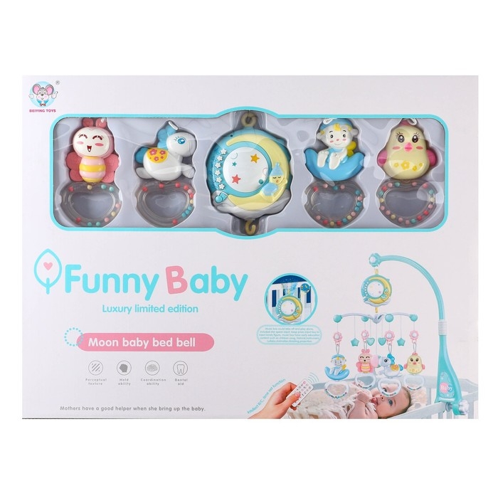 Мобиль музыкальный на кроватку «Месяц», работает от батареек, проектор + пульт Мобиль музыкальный на кроватку «Месяц», работает от батареек, проектор + пульт