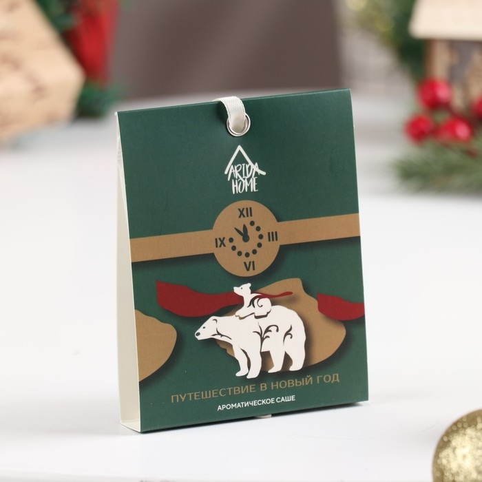 Саше ароматическое Саше ароматическое "Путешествие в Новый год", корица, пачули, миндаль, 18 гр