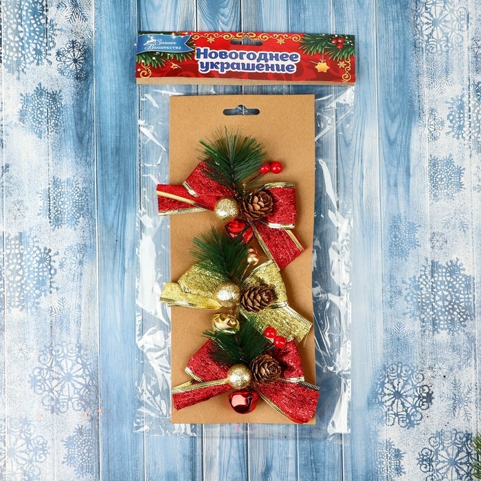 Украшение ёлочное Украшение ёлочное "Зимнее чудо" бантик блеск шарики (набор 3 шт) 10х8 см, микс