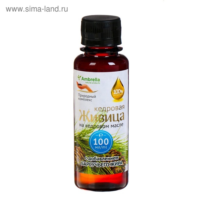 Кедровая живица на кедровом масле с барсучьим жиром, от простуды, 100 мл Кедровая живица на кедровом масле с барсучьим жиром, от простуды, 100 мл