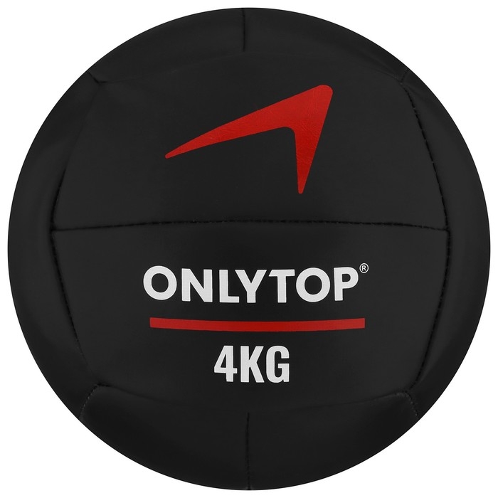 Медицинбол ONLYTOP, 4 кг, d=22 см Медицинбол ONLYTOP, 4 кг, d=22 см