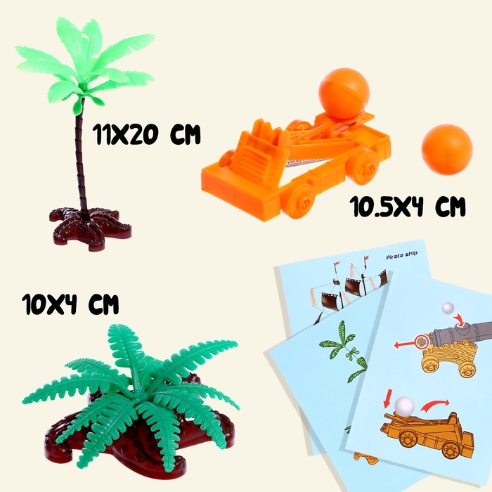 Набор пиратов «Черная борода», 10 элементов Набор пиратов «Черная борода», 10 элементов