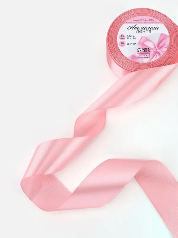 Лента атласная, 40 мм, 23&plusmn;1 м, жемчужно-розовая