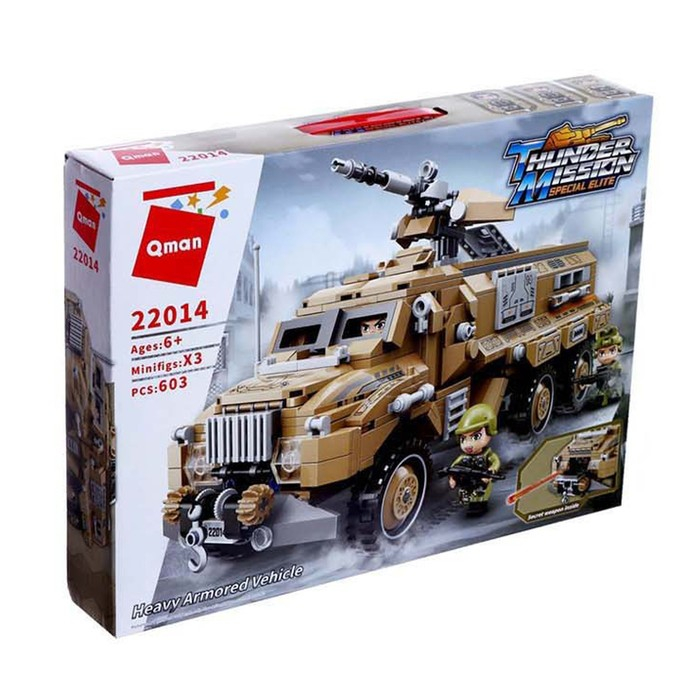 Конструктор Военная зона «Штурмовой БТР», 3 минифигуры и 603 детали Конструктор Военная зона «Штурмовой БТР», 3 минифигуры и 603 детали