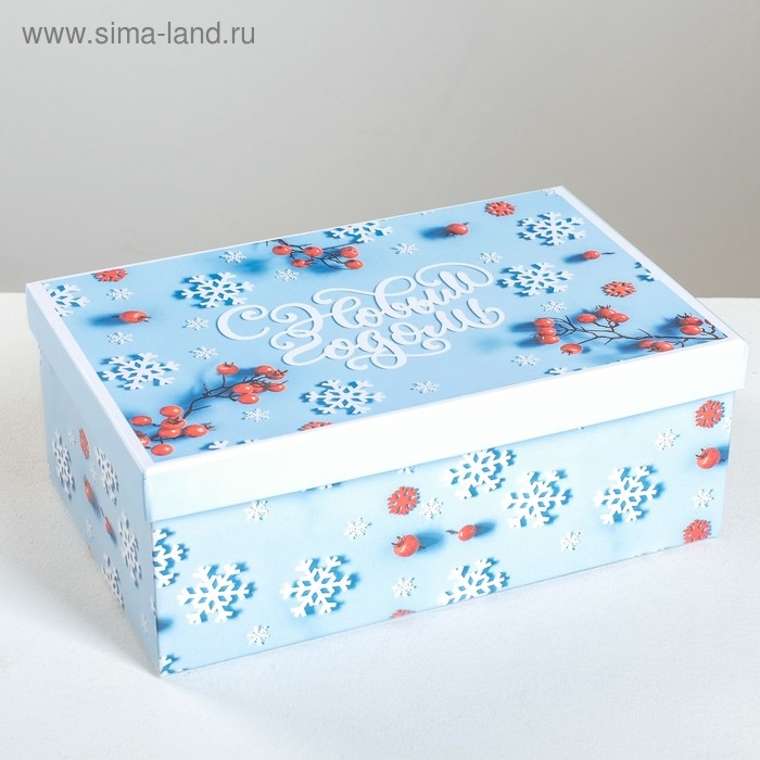 Набор подарочных коробок 6в1 «Стильный», 20 х 12,5 х 7,5 - 32,5 х 20 х 12,5 см , Новый год