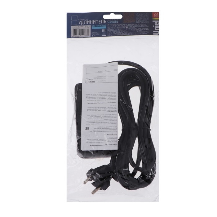 Удлинитель Uniel Standart, 2 розетки, 3 м, 10 А, 2500 Вт, без з/к, черный Удлинитель Uniel Standart, 2 розетки, 3 м, 10 А, 2500 Вт, без з/к, черный