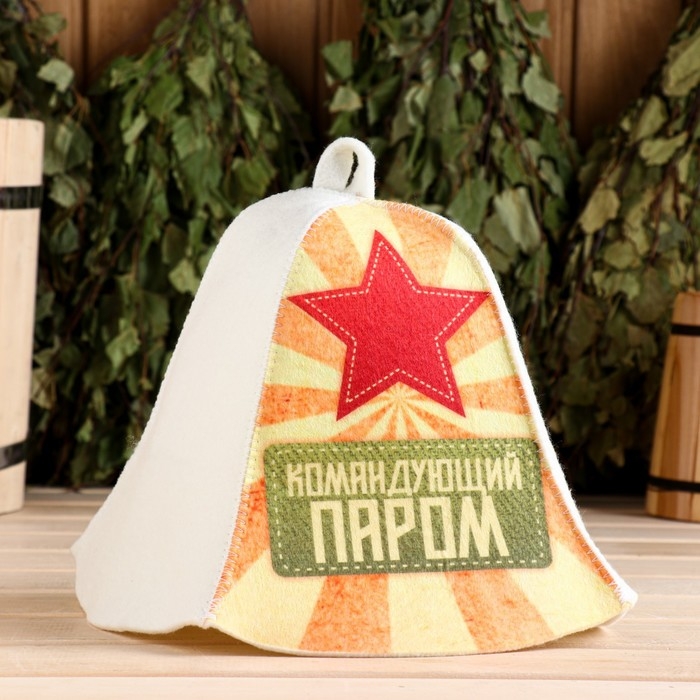 Шапка для бани  Шапка для бани "Командущий паром"