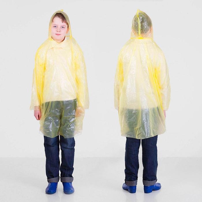 Дождевик детский унисекс «Непромокайка», универсальный размер, цвет жёлтый Дождевик детский унисекс «Непромокайка», универсальный размер, цвет жёлтый