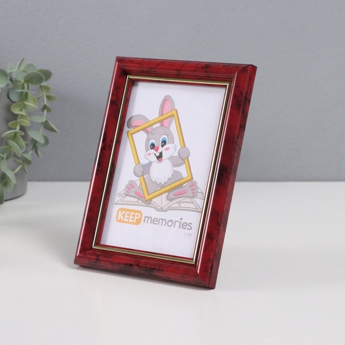 Фоторамка пластик Фоторамка пластик "Пиксель" 10х15 см, яшма