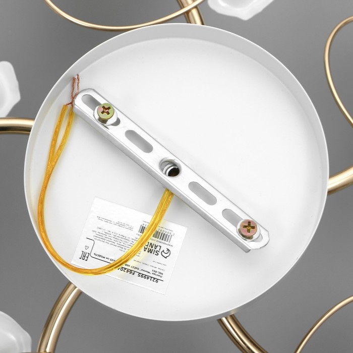 Люстра Люстра "Молла" 5хЕ27 40Вт бело-золотой 56х56х25 см BayerLux