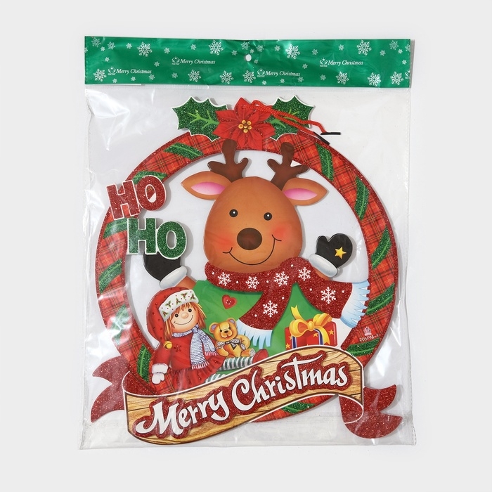 Декоративное украшение (подвеска)  Декоративное украшение (подвеска) "Merry Christmas" 36,5х31,5 см