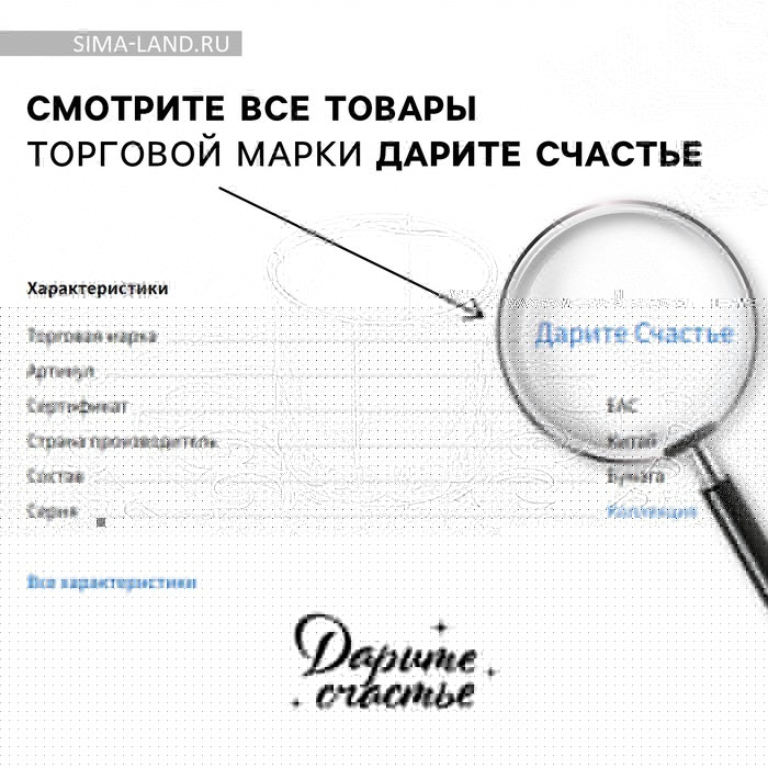 Подсвечник Подсвечник "Сердечко-кружево" металл на одну свечу, 7,8х2,7 см, хром