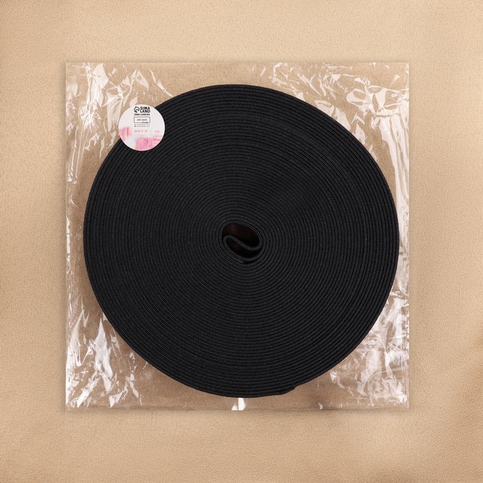 Резинка башмачная, 30 мм, 10 м, цвет чёрный Резинка башмачная, 30 мм, 10 м, цвет чёрный