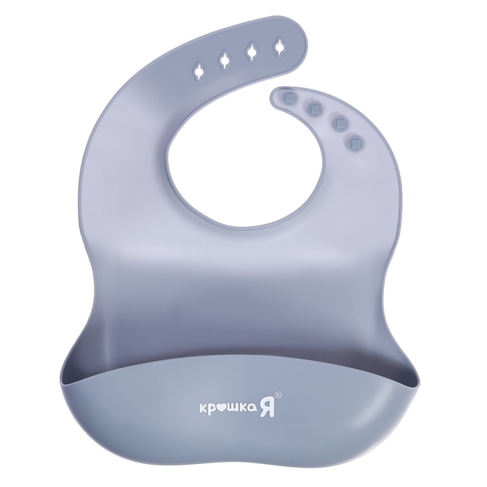 Набор для кормления, пищевой силикон, цвет серый Набор для кормления, пищевой силикон, цвет серый