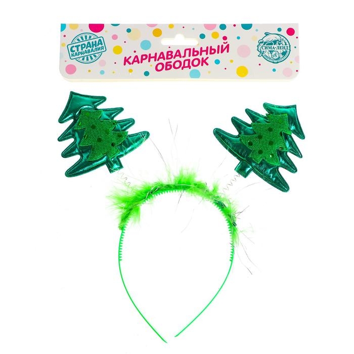 Карнавальный ободок «Ёлочка» Карнавальный ободок «Ёлочка»