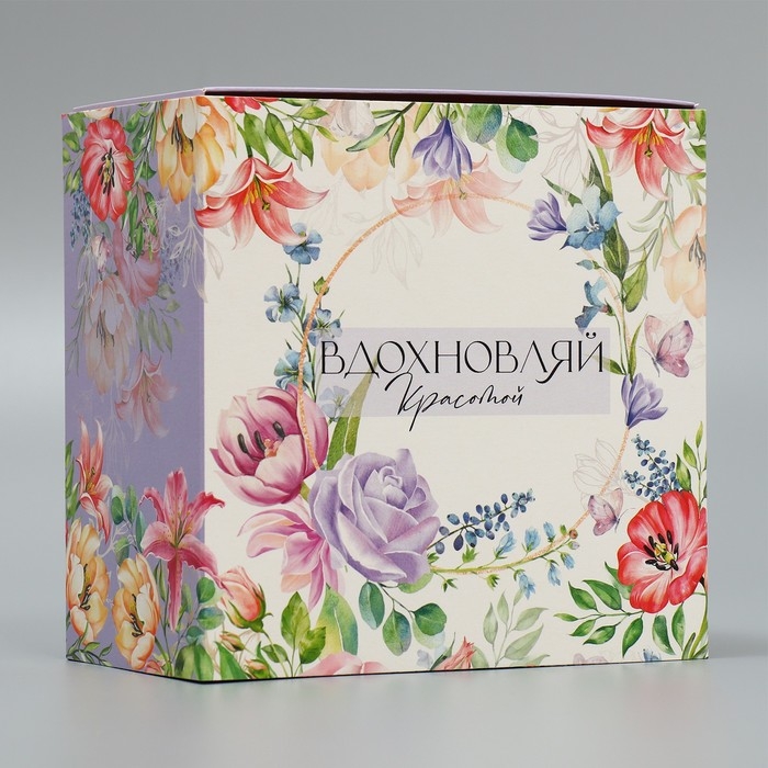 Коробка подарочная складная, упаковка, «Цветы», 14 х 14 х 8 см