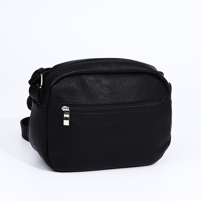 Сумка кросс-боди Vita на молнии, цвет чёрный Сумка кросс-боди Vita на молнии, цвет чёрный