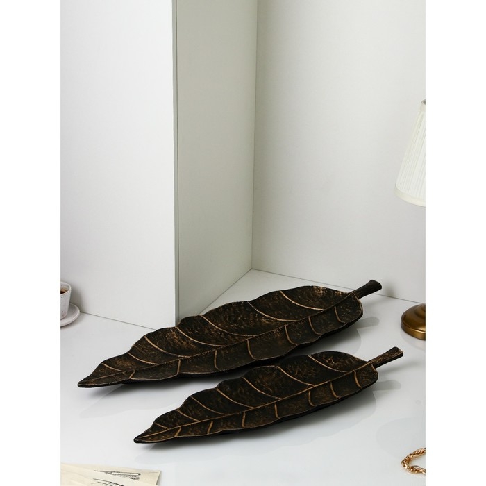 Набор органайзеров «Лист №5», полистоун, 2 шт, цвет медь Набор органайзеров «Лист №5», полистоун, 2 шт, цвет медь