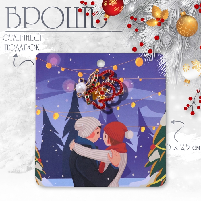 Брошь новогодняя  Брошь новогодняя "Варежки" контур, цветная в золоте