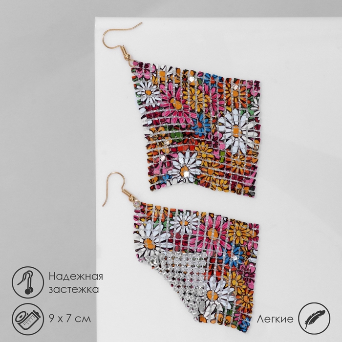 Серьги висячие «Ромб» кольчуга, цветы ромашки, цветные, 9 см Серьги висячие «Ромб» кольчуга, цветы ромашки, цветные, 9 см