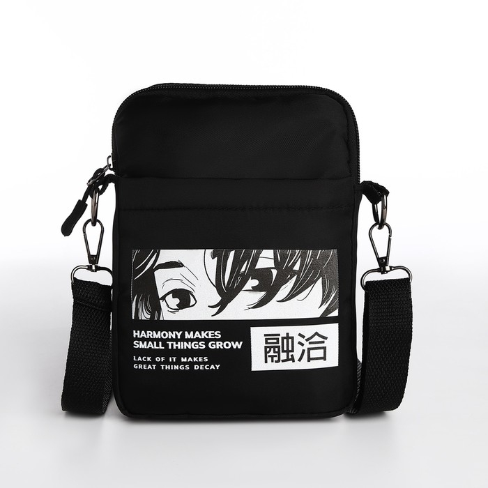 Сумка молодёжная на длинном ремне Anime, 20 х 15 х 3 см, отдел на молнии, цвет чёрный Сумка молодёжная на длинном ремне Anime, 20 х 15 х 3 см, отдел на молнии, цвет чёрный