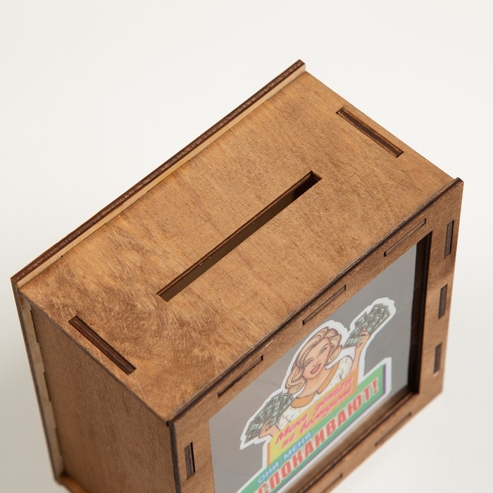 Копилка Копилка "Деньги успокаивают" 14х14х8 см