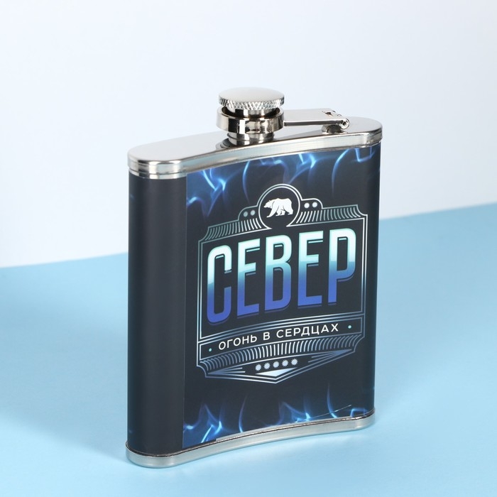 Фляжка  Фляжка "Север", 210 мл