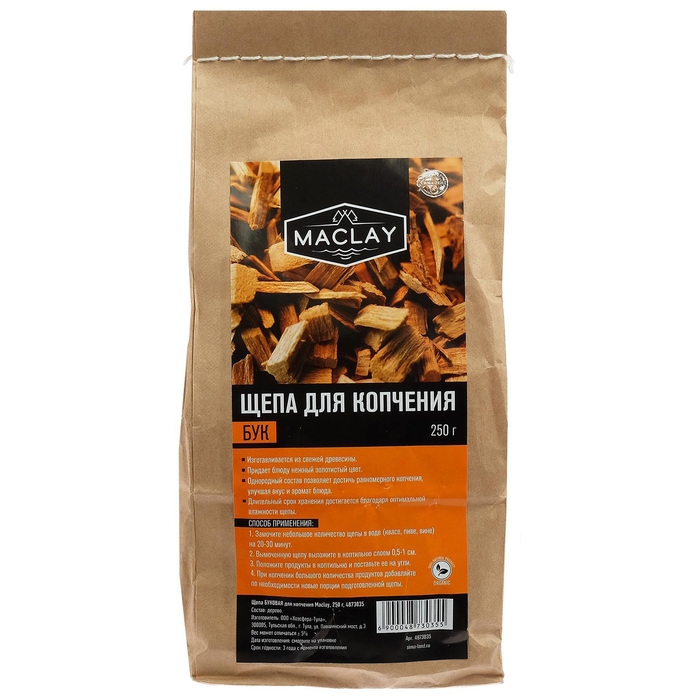 Щепа для копчения maclay «Бук», 250 г Щепа для копчения maclay «Бук», 250 г