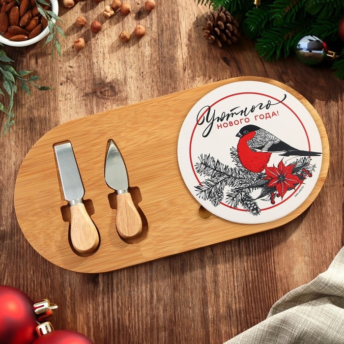 Новый год. Набор для подачи сыра «Уютного Нового года!», 18 х 36 см Новый год. Набор для подачи сыра «Уютного Нового года!», 18 х 36 см