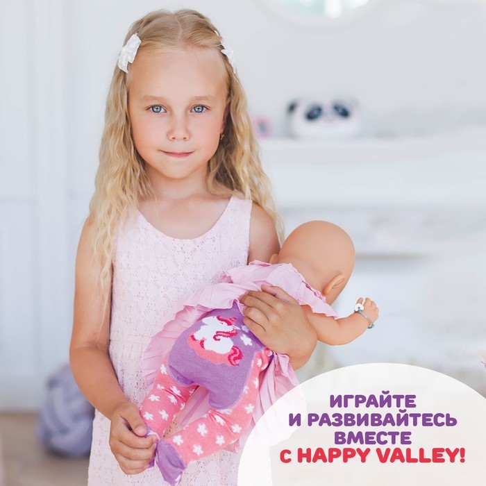 Одежда для пупса 38-42 см «Волшебный пони» Одежда для пупса 38-42 см «Волшебный пони»