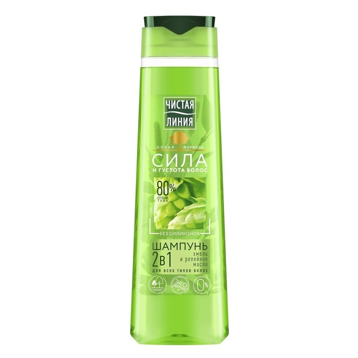 Шампунь и бальзам для волос Чистая линия 2 в 1 «Фитокератин», с хмелем и репейным маслом, 400 мл Шампунь и бальзам для волос Чистая линия 2 в 1 «Фитокератин», с хмелем и репейным маслом, 400 мл