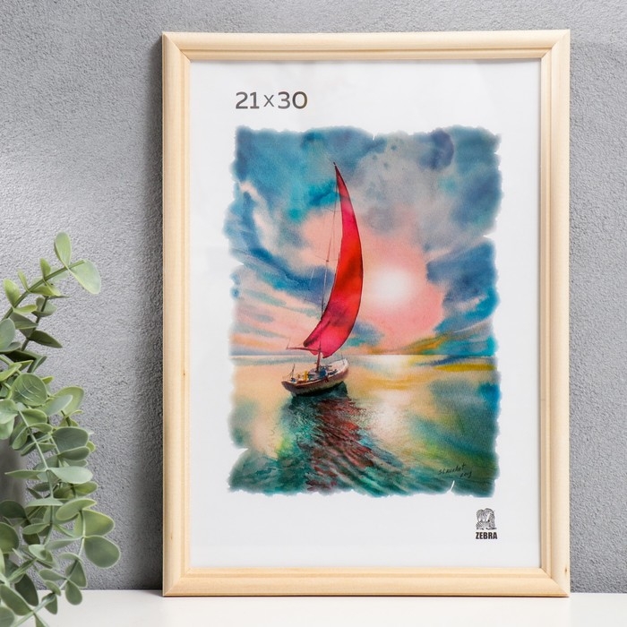 Фоторамка дерево 21х30 см (1700) Фоторамка дерево 21х30 см (1700)