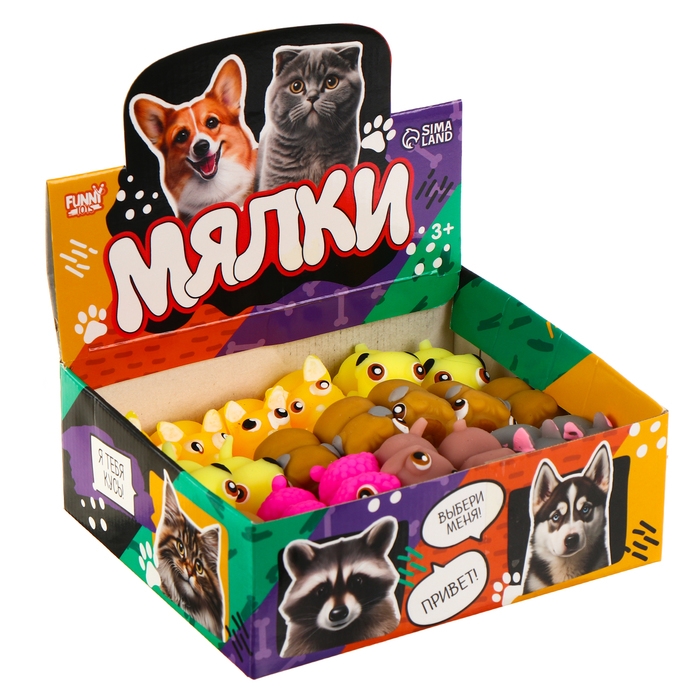 Антистресс сквиш мялка «Собачки» , в шоубоксе Антистресс сквиш мялка «Собачки» , в шоубоксе