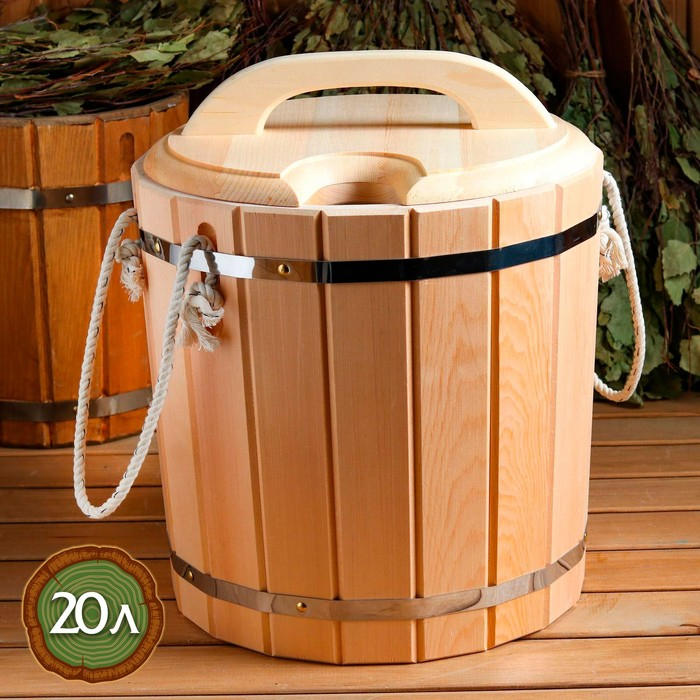 Запарник 20л. КЕДР , с пластиковой вставкой, с крышкой Запарник 20л. КЕДР , с пластиковой вставкой, с крышкой