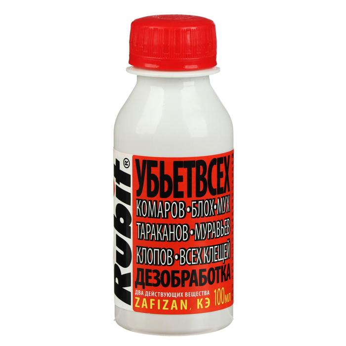 Средство от всех летающих и ползающих вредителей Средство от всех летающих и ползающих вредителей "Рубит" Зафизан, 100 мл