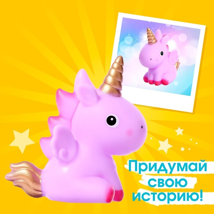 Пони «Малышок» , МИКС Пони «Малышок» , МИКС