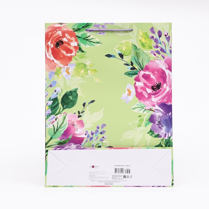 Пакет подарочный "Цветочное настроение. Букет №2", 33 х 42,5 х 10 см