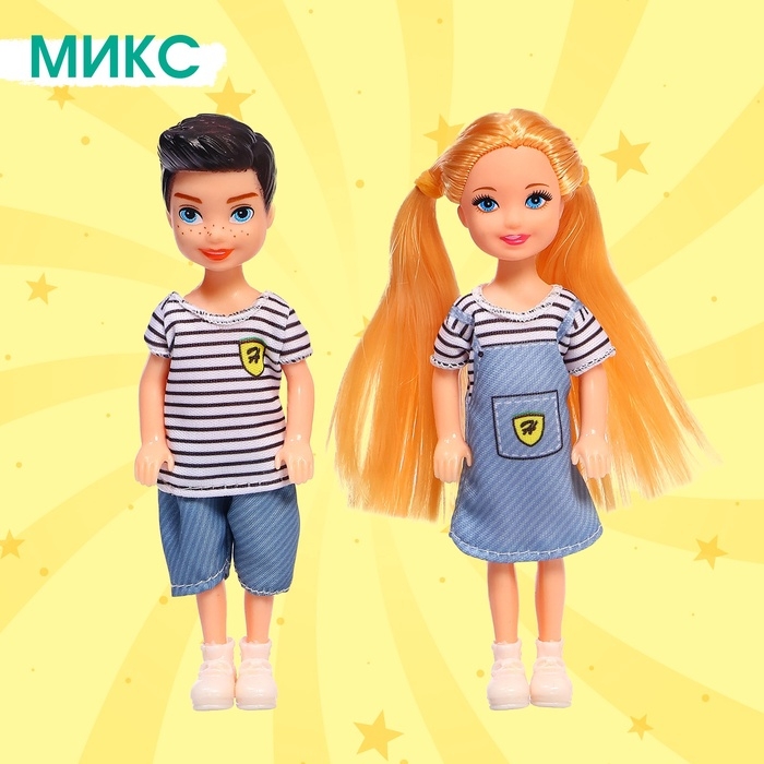 Набор кукол-малышек «Лучшие друзья», МИКС Набор кукол-малышек «Лучшие друзья», МИКС