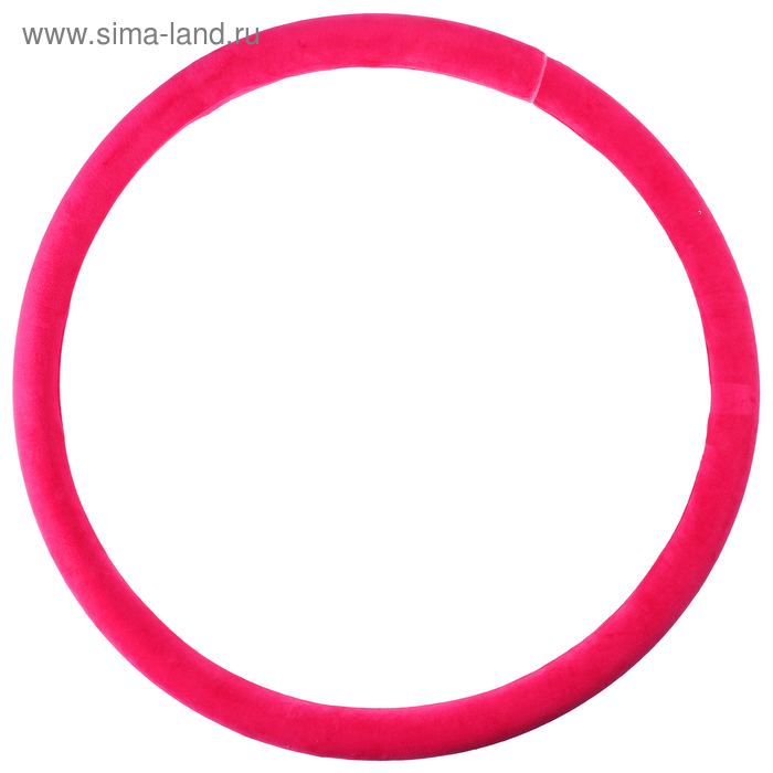 Обруч утяжелённый «Идеальный силуэт», d=90 см, 3 кг, цвета МИКС Обруч утяжелённый «Идеальный силуэт», d=90 см, 3 кг, цвета МИКС