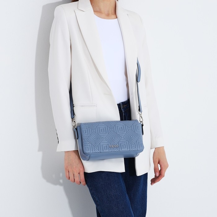 Сумка-мессенджер на магнитах, цвет голубой Сумка-мессенджер на магнитах, цвет голубой