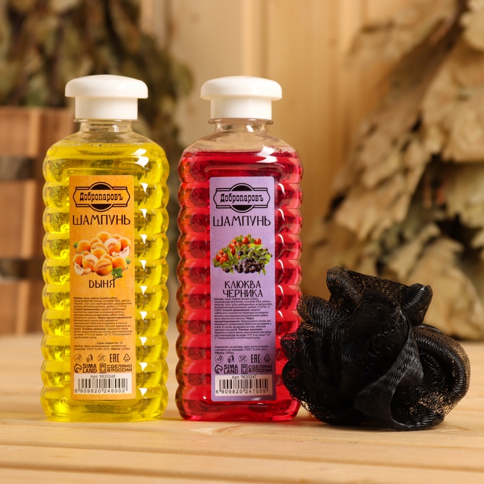 Шампунь Шампунь "Клюква - Черника и Дыня", 2 шт по 250 мл + мочалка
