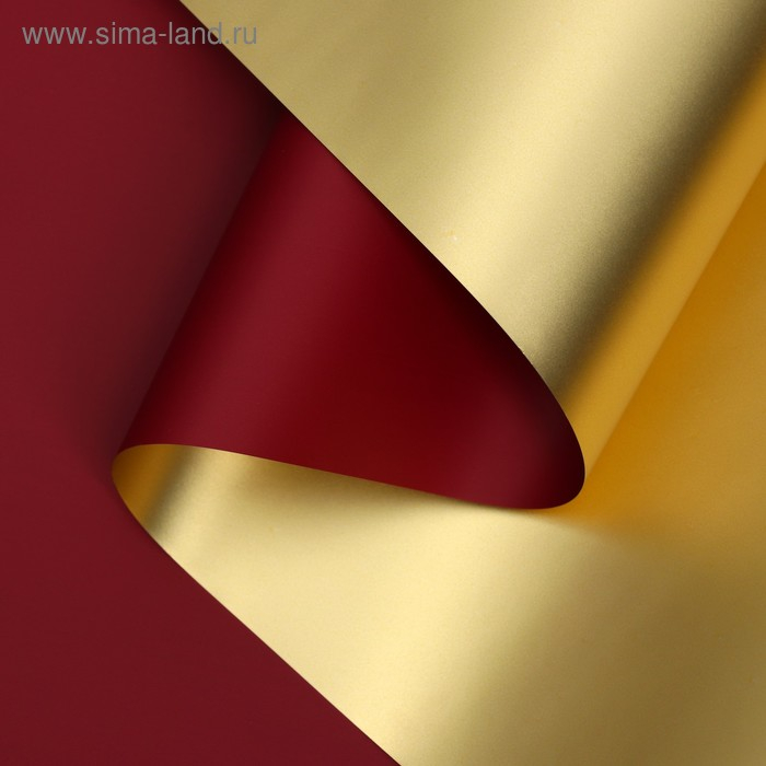 Пленка для цветов  Пленка для цветов "Пленка с золотом", цвет винный, 58 см х 5 м