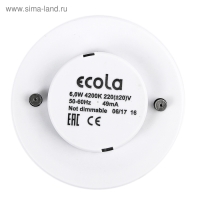 Лампа светодиодная Ecola Light, GX53, 6 Вт, 4200 K, 220 В, 27x75 мм, матовое стекло